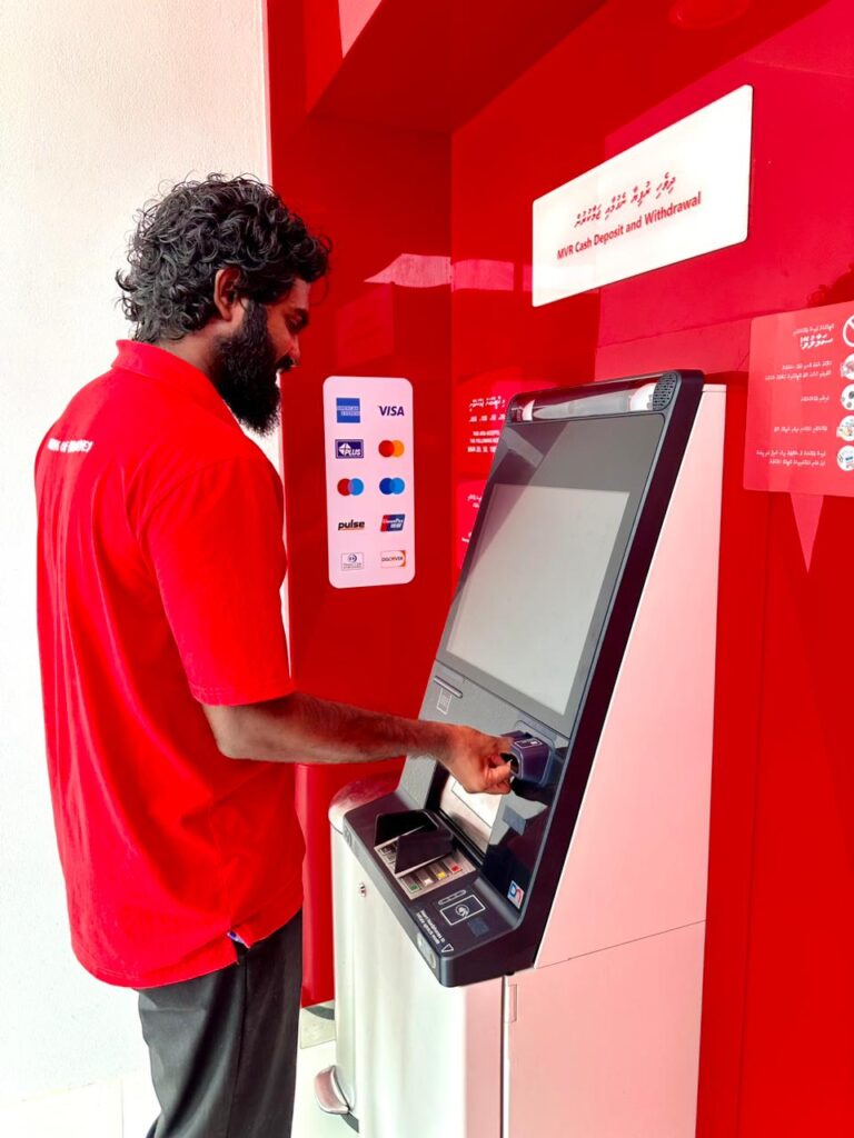 ATM in gulhi island, maldives on budget